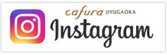 cafura 自由が丘 Instagram