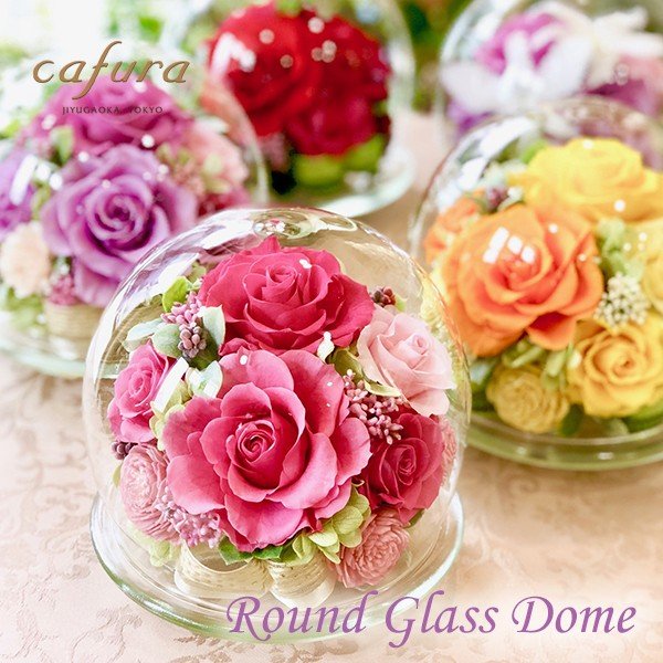 Cafura カフラ 自由が丘